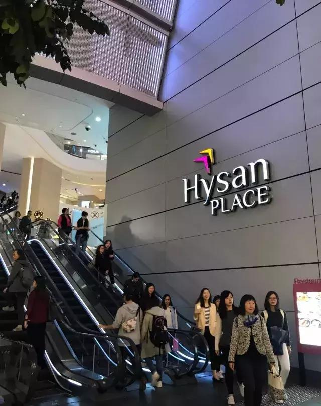 香港购物最佳攻略网站大全,香港购物最强旅游攻略