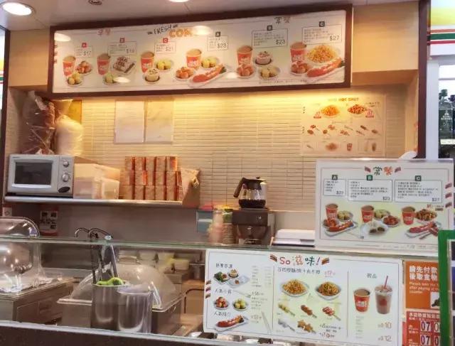 香港购物最佳攻略网站大全,香港购物最强旅游攻略