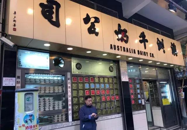 香港购物最佳攻略网站大全,香港购物最强旅游攻略