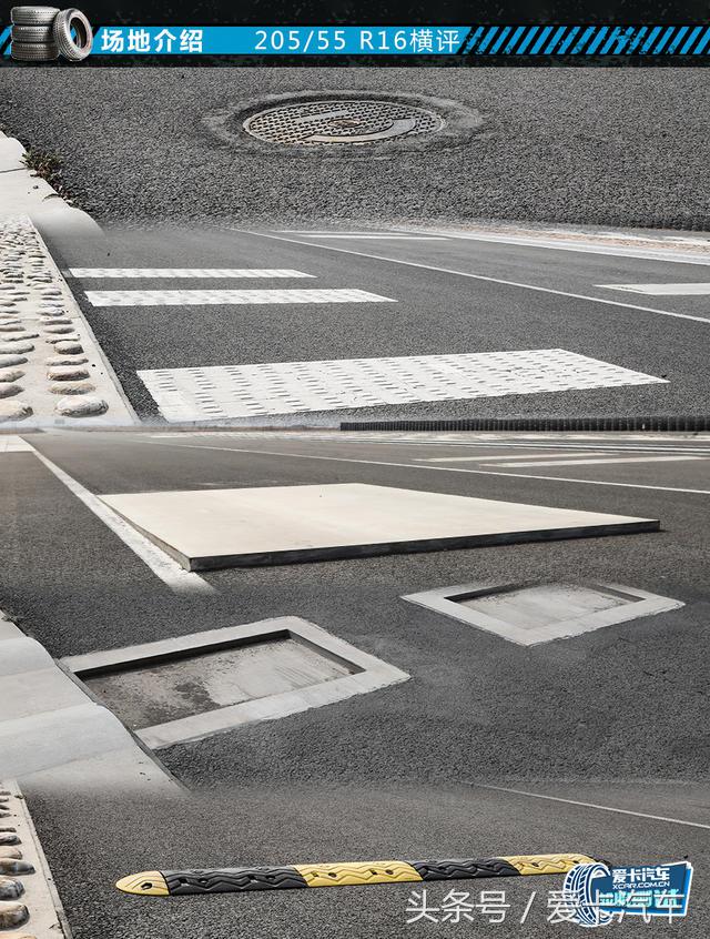 性价比最高20555r16轮胎推荐,20555r16轮胎哪个牌子的好