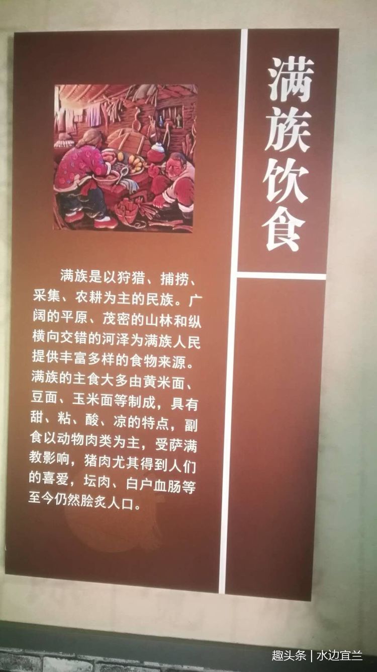 去沈阳故宫玩带着什么食物,逛沈阳故宫吃什么
