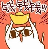 私自贩*国卖**家禁售“烟弹”,淘宝店主成为在沪被提公诉的“第一人”