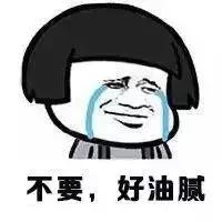 说黑头该死的朋友，没准儿是你自己太懒呢