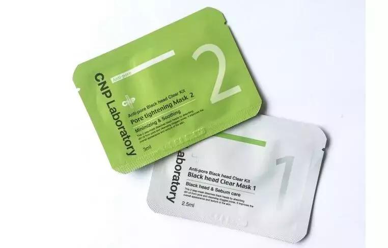 说黑头该死的朋友，没准儿是你自己太懒呢