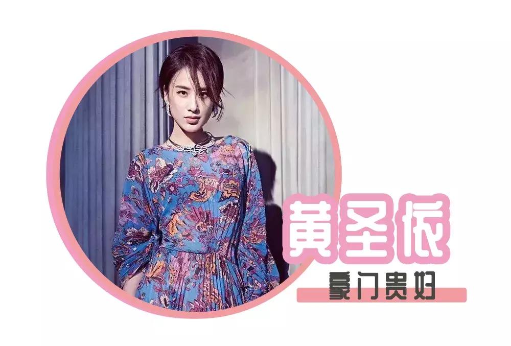 刘嘉玲用的面霜,刘嘉玲代言的面霜