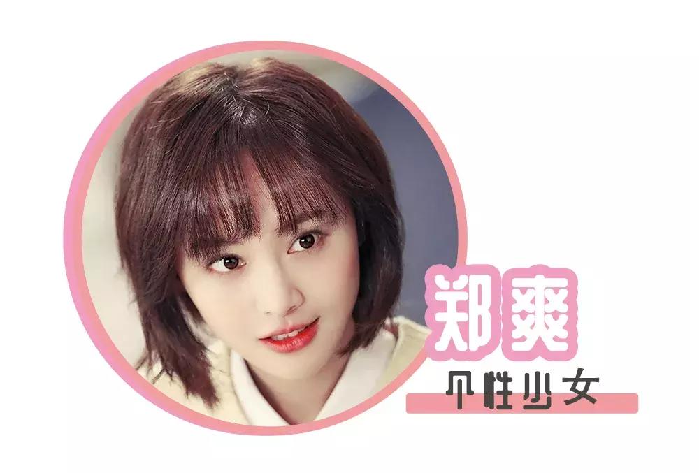 刘嘉玲用的面霜,刘嘉玲代言的面霜