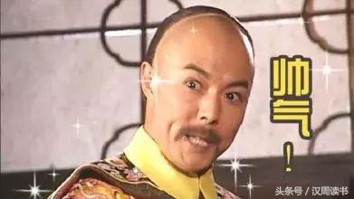 清朝唯一有汉人血统的皇后,清朝命运最凄惨的皇后