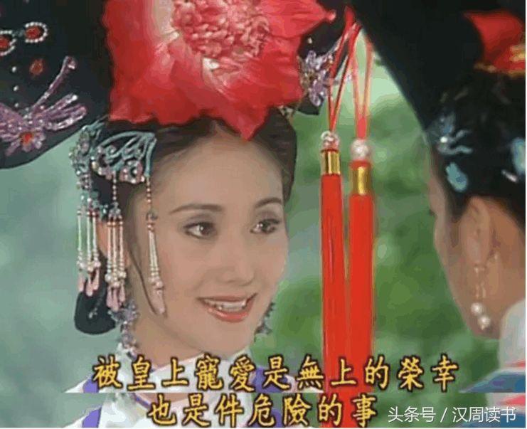 清朝唯一有汉人血统的皇后,清朝命运最凄惨的皇后