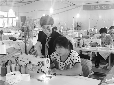 立足电商，实现创业梦想