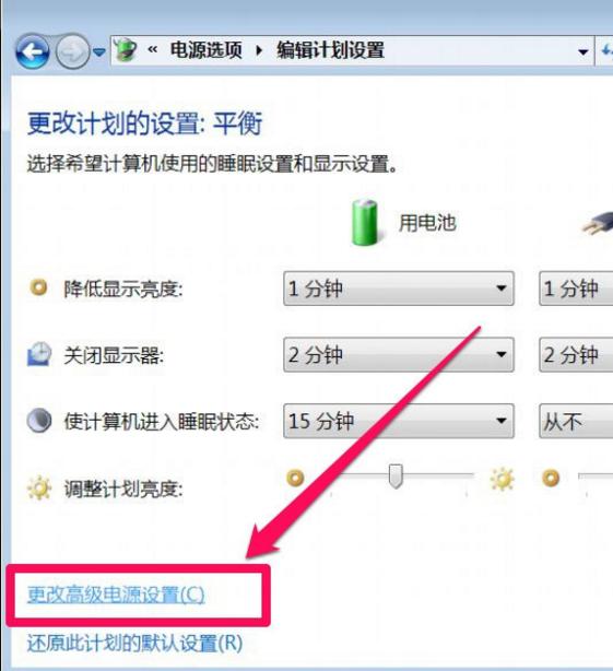 电脑休眠怎么设置键盘唤醒,win10电脑休眠鼠标键盘无法唤醒