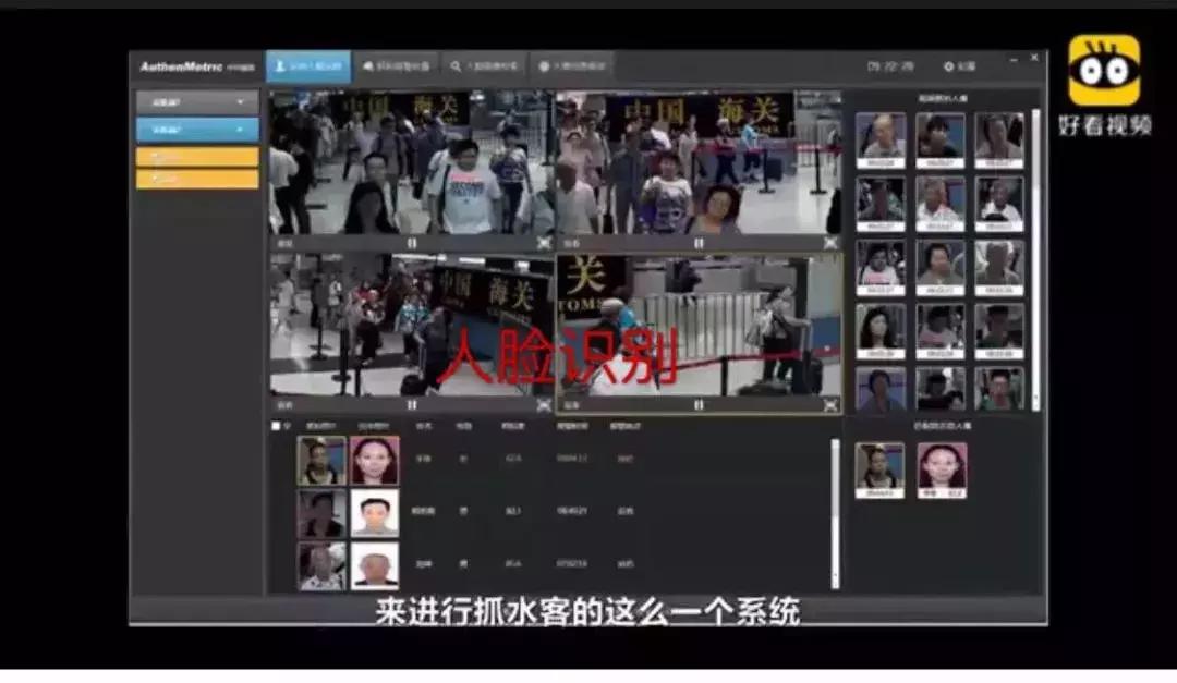 香港代购护肤品,周大福香港代购