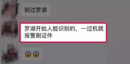 香港代购护肤品,周大福香港代购