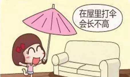 说出小时候最有意思的谎言,小时候不可告人的小秘密