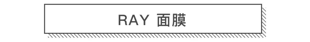 明星同款爆款有哪些,明星同款单品哪个好