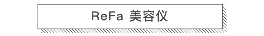 明星同款爆款有哪些,明星同款单品哪个好