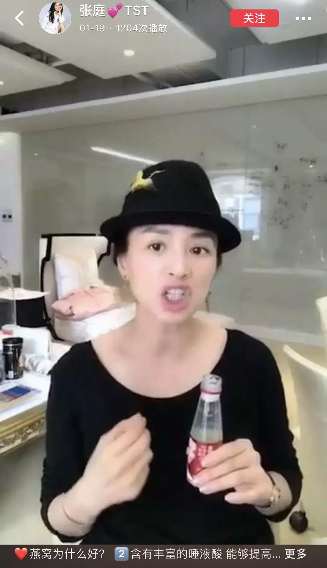 明星同款爆款有哪些,明星同款单品哪个好