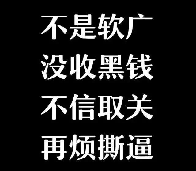 明星同款爆款有哪些,明星同款单品哪个好