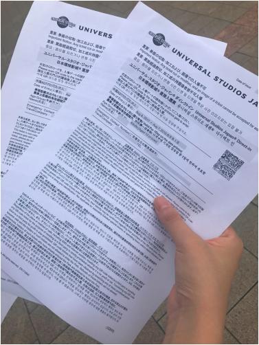 日本环球影城简明攻略视频,日本环球影城攻略一日游