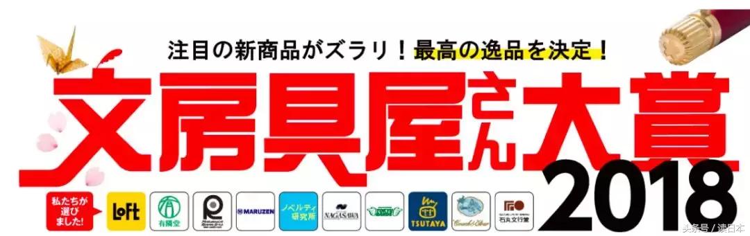 最好用的签字笔速干,日本笔最好用排名