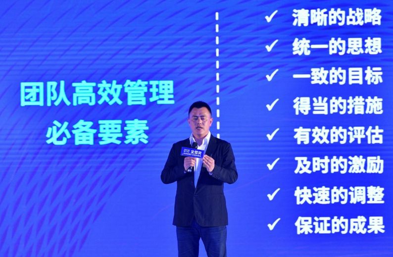 金夫人邓松老师,金夫人经营模式