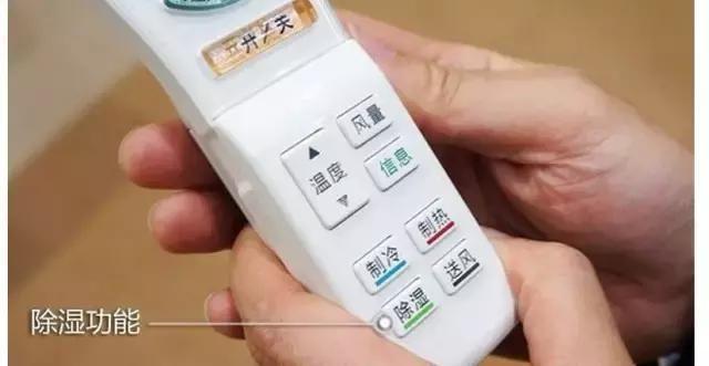 住在一楼屋里潮湿,住在一楼的家里太潮湿有霉味