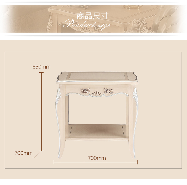 圣世年轮玫瑰香邸官网,圣世年轮玫瑰香邸桌子价格