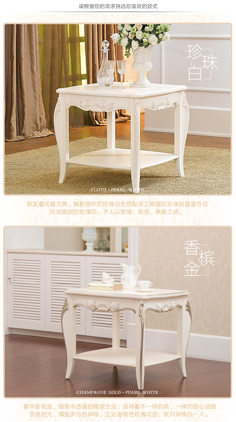 圣世年轮玫瑰香邸官网,圣世年轮玫瑰香邸桌子价格