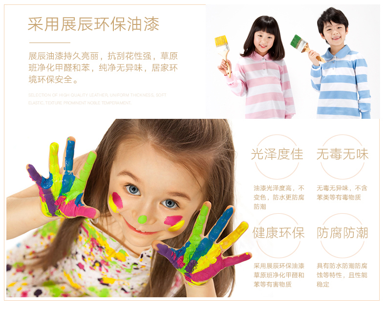 圣世年轮玫瑰香邸官网,圣世年轮玫瑰香邸桌子价格