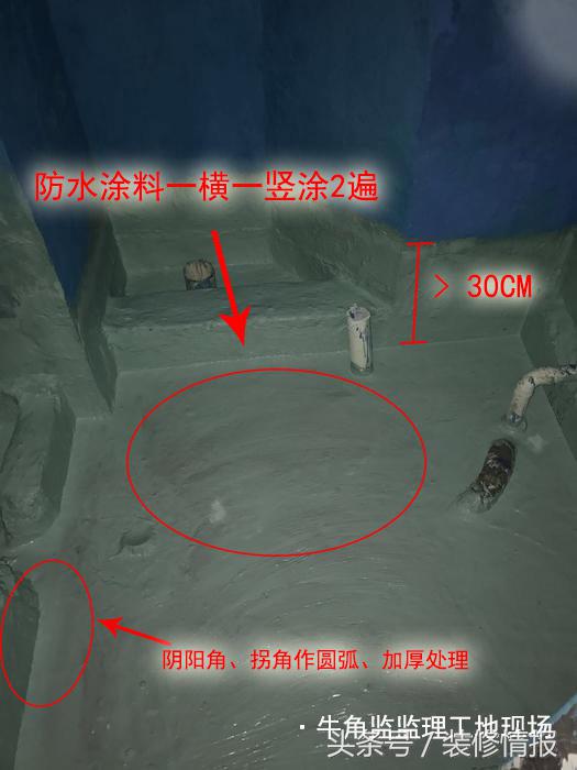 楼上做防水楼下怎么看是否漏水,楼上阳台漏水我住楼下怎样做防水