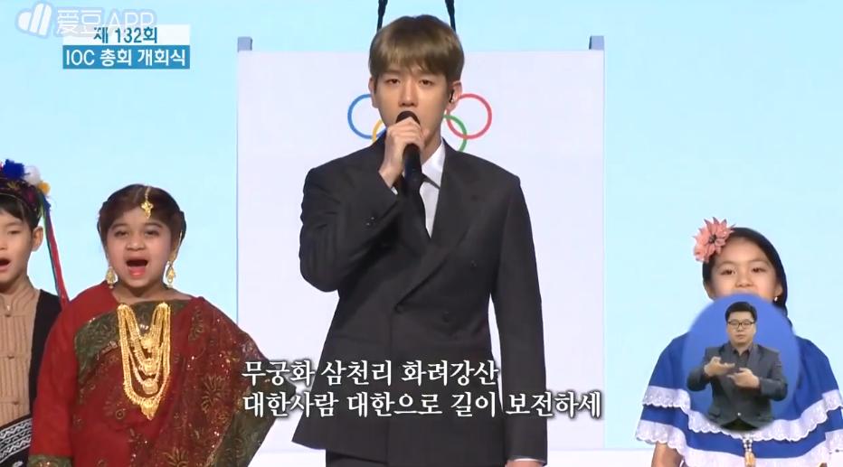 exo的盘点,现在的exo和刚出道的exo合照