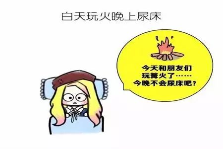 说出小时候最有意思的谎言,小时候不可告人的小秘密