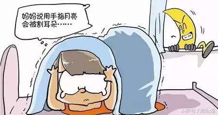 说出小时候最有意思的谎言,小时候不可告人的小秘密