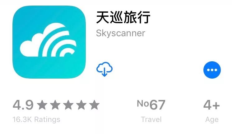 走心推荐英国留学必备十大手机app,留学必备10个网站