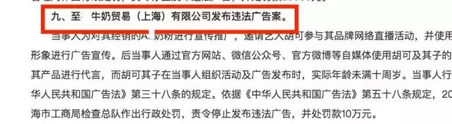 澳大利亚ax奶粉怎么样,澳大利亚奶粉是假的吗