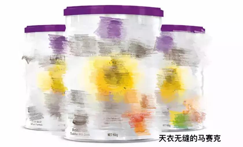 澳大利亚ax奶粉怎么样,澳大利亚奶粉是假的吗