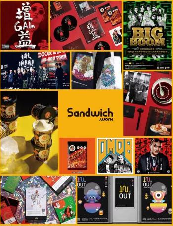 李家沱便宜少女心文具店,李家沱金点子文具店