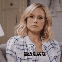 Ysl口红自然显白,口红黄黑皮显白必买色号ysl1996