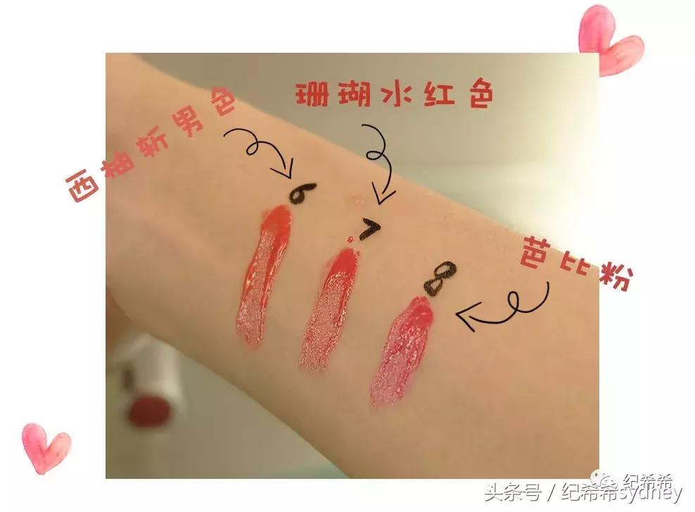 Ysl口红自然显白,口红黄黑皮显白必买色号ysl1996