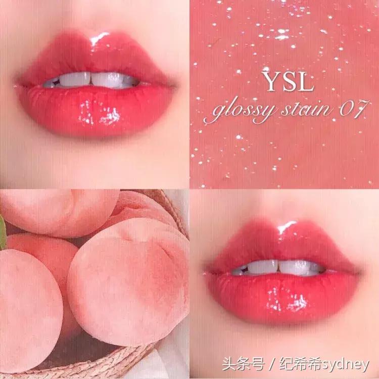 Ysl口红自然显白,口红黄黑皮显白必买色号ysl1996