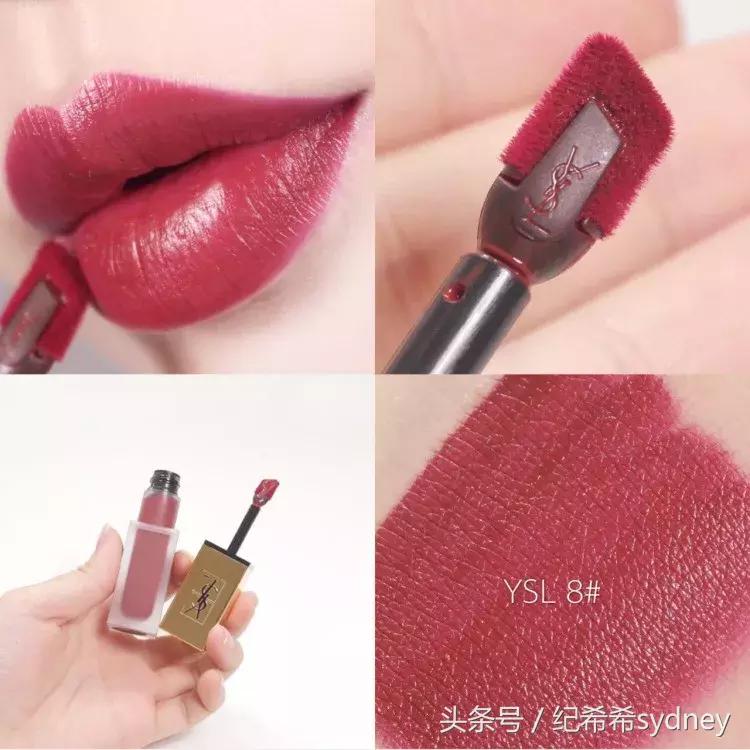 Ysl口红自然显白,口红黄黑皮显白必买色号ysl1996