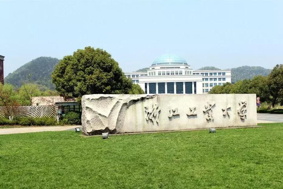 杭州地铁周边房价,杭州地铁沿线房价