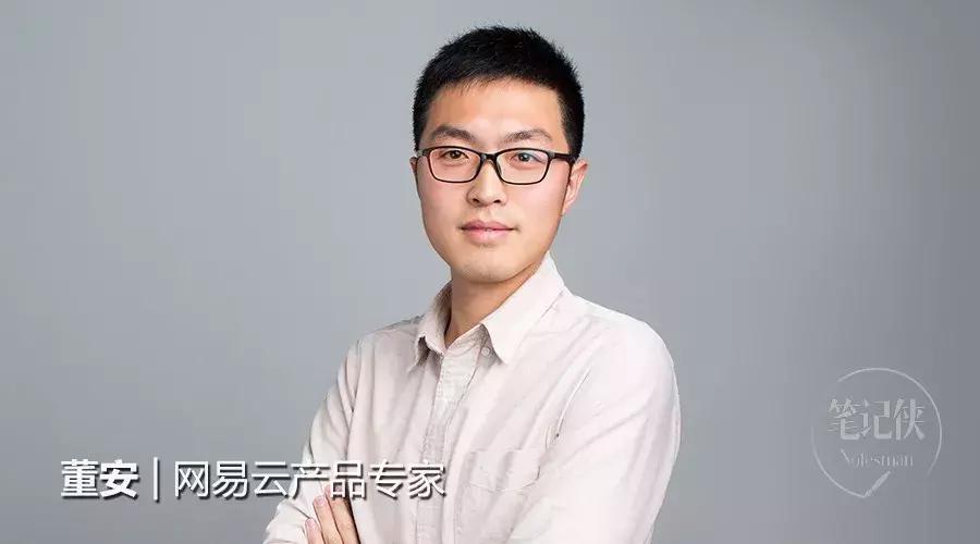 怎样给产品做增长,产品规模化增长的策略