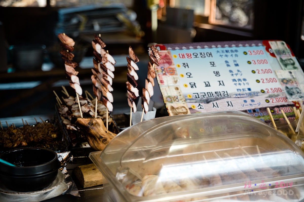 济州岛免税店怎么买便宜,济州岛购物啥最便宜