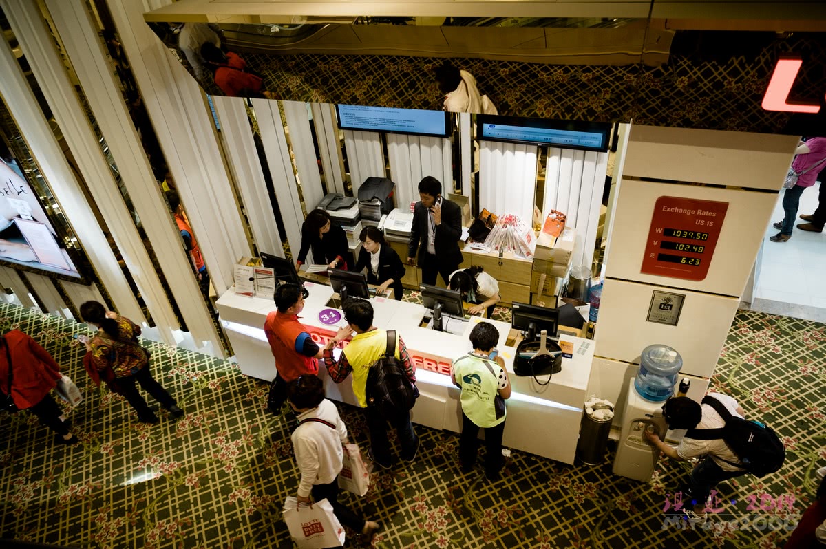 济州岛免税店怎么买便宜,济州岛购物啥最便宜