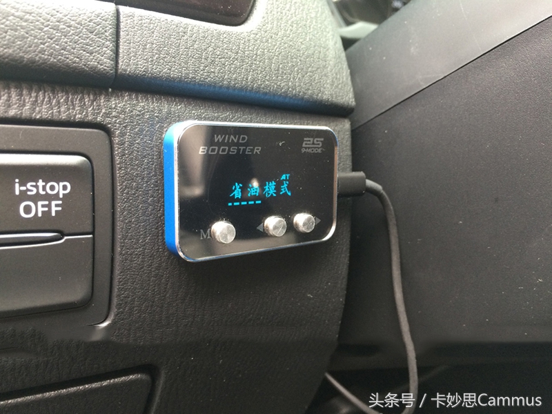 2.5升马自达阿特兹落地价,阿特兹2.5自动落地多少钱