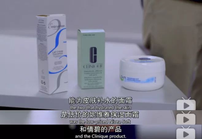 平价面霜与贵妇面霜,bbc面霜和戴可思面霜哪个好用