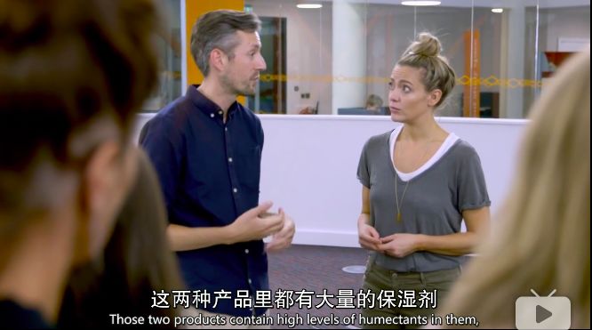 平价面霜与贵妇面霜,bbc面霜和戴可思面霜哪个好用