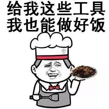 德国人家的厨房,德国人的厨房为什么那么难用