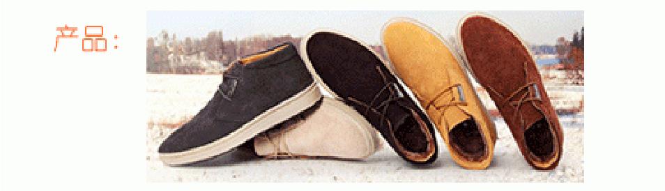 淘宝店铺促销设计教程图,淘宝主图添加促销水印