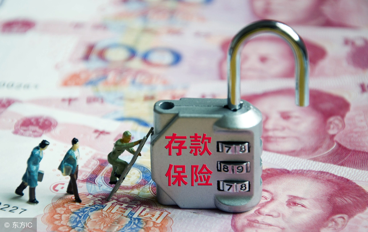 银行倒闭的贷款还能继续还吗,如果银行破产了信用卡还要还吗